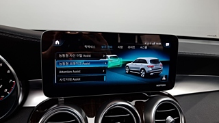MERCEDES BENZ GLC-CLASS X253 2020