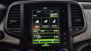SAMSUNG SM6 2020