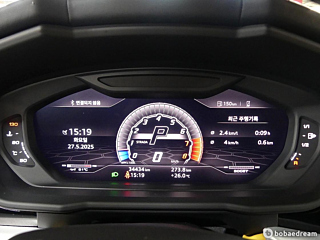 LAMBORGHINI URUS 2021