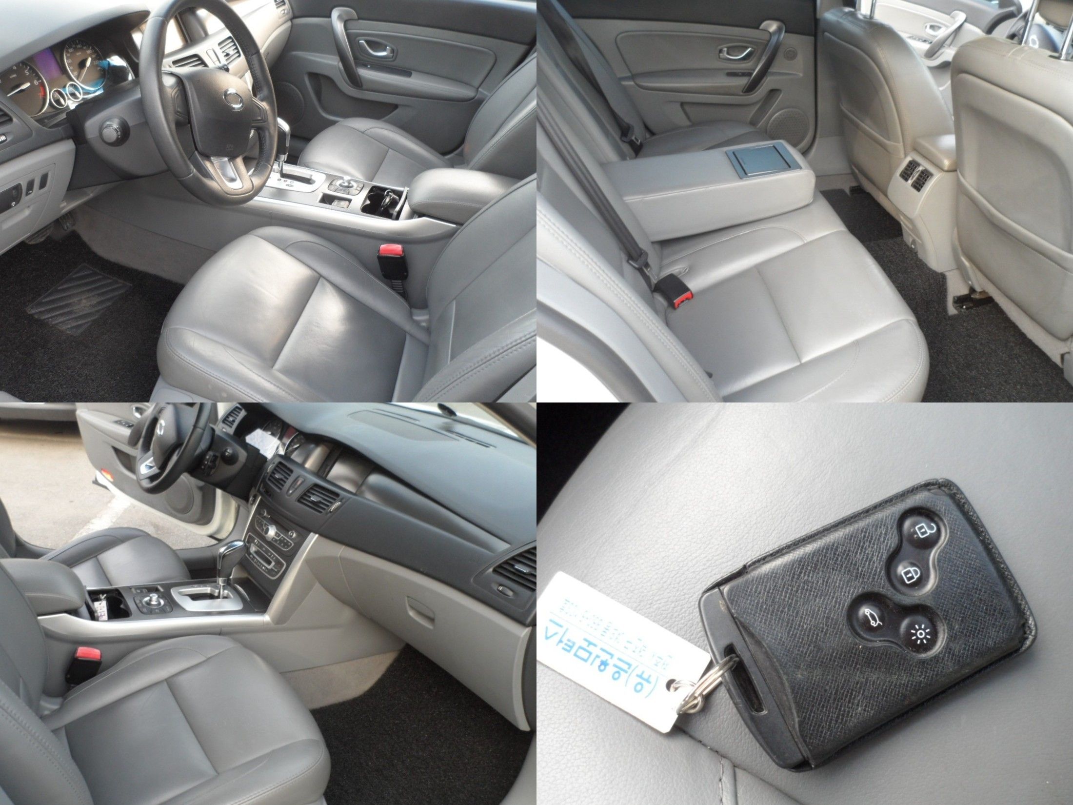 SAMSUNG SM5 NEW 2010