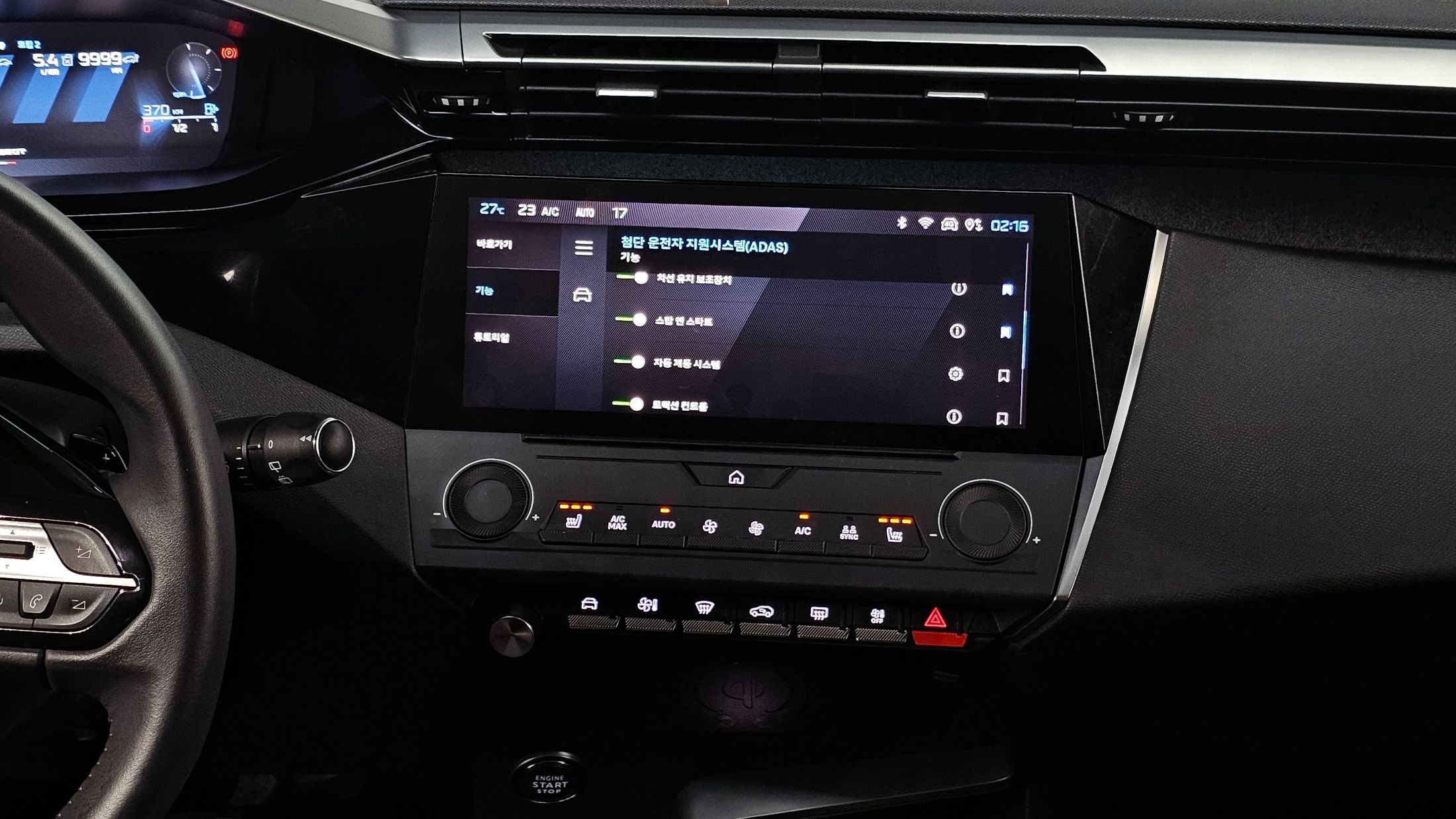 PEUGEOT 308 2022