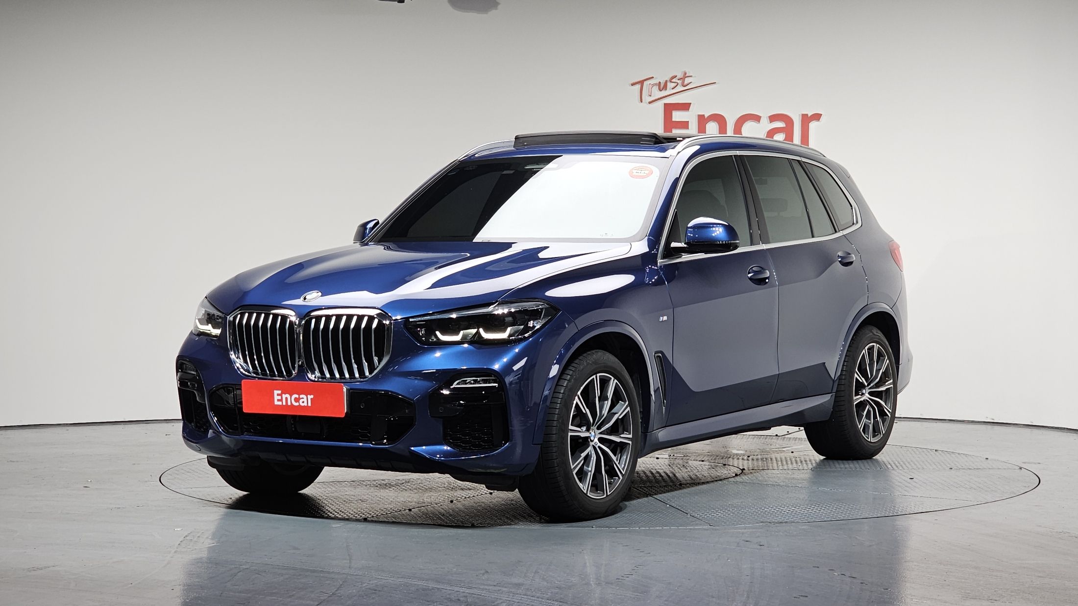 BMW X5 G05 2021