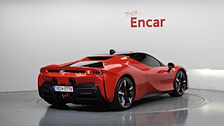 FERRARI SF90 STRADALE 2023