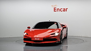 FERRARI SF90 STRADALE 2023