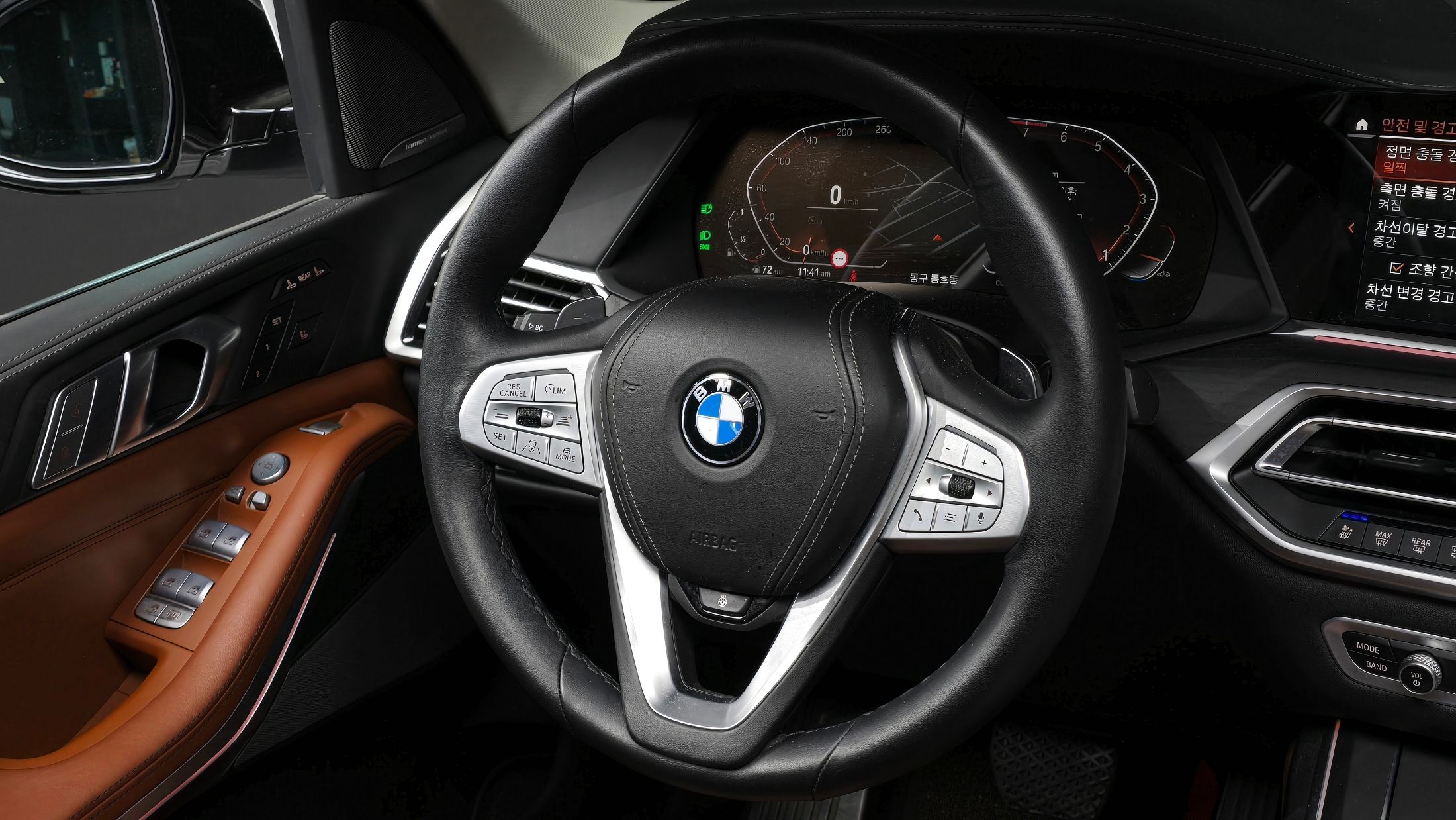BMW X7 G07