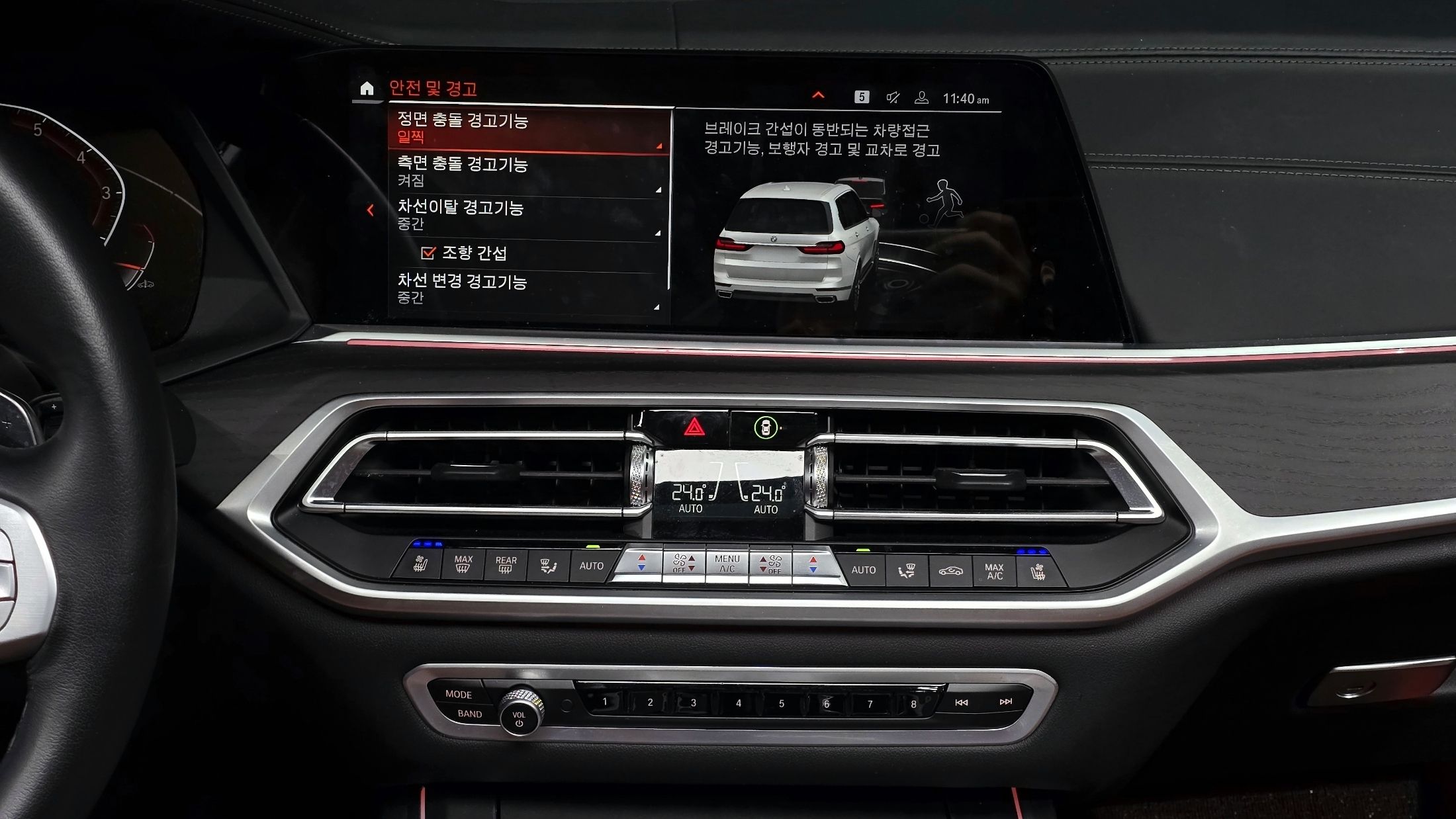 BMW X7 G07
