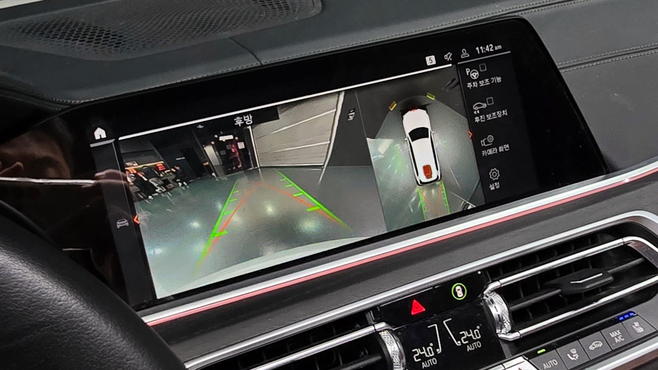 BMW X7 G07