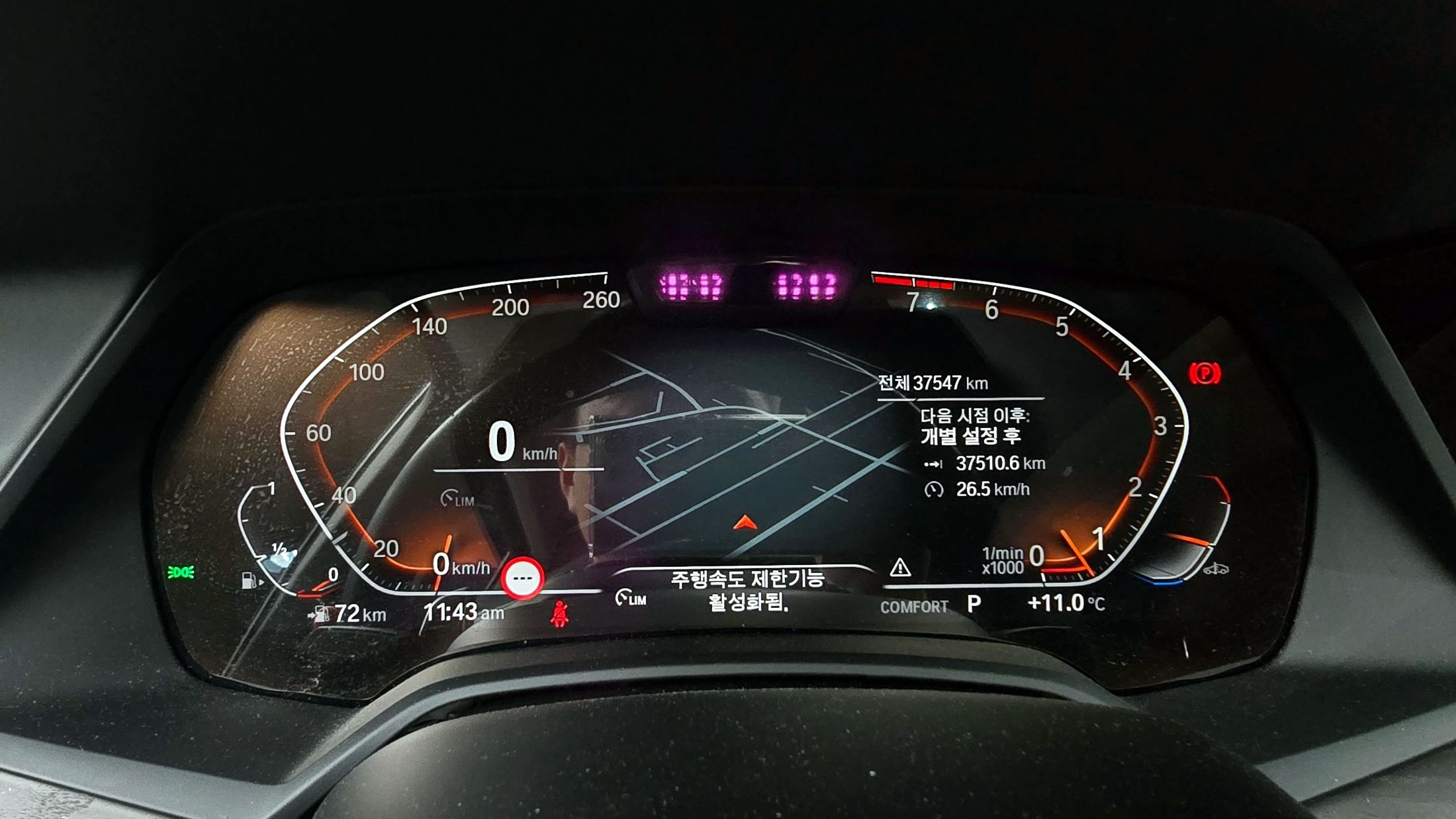 BMW X7 G07