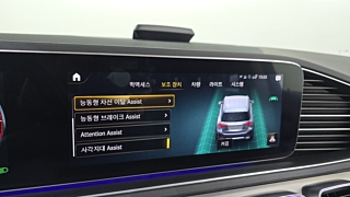MERCEDES BENZ GLE-CLASS W167 2020