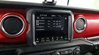 JEEP WRANGLER JL 2023