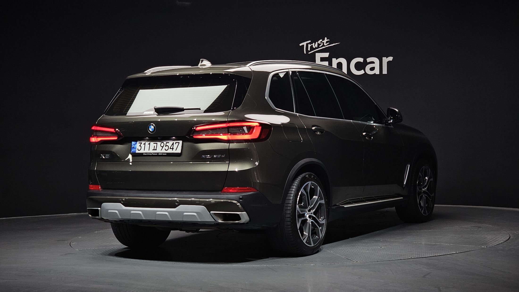 BMW X5 G05