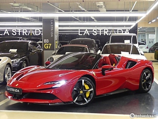 Заказать FERRARI SF90 SPIDER