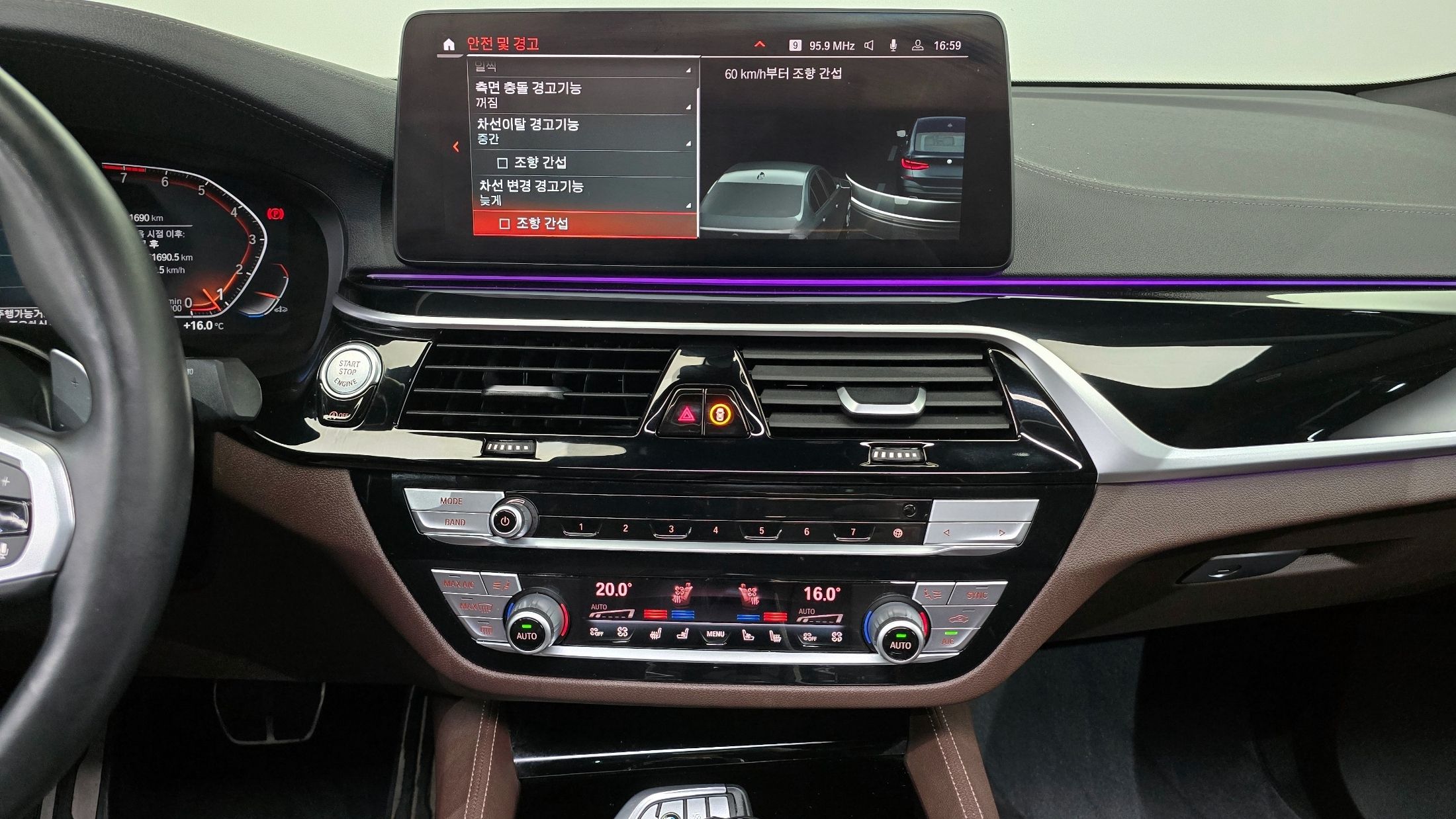 BMW 6-SERIES GT G32