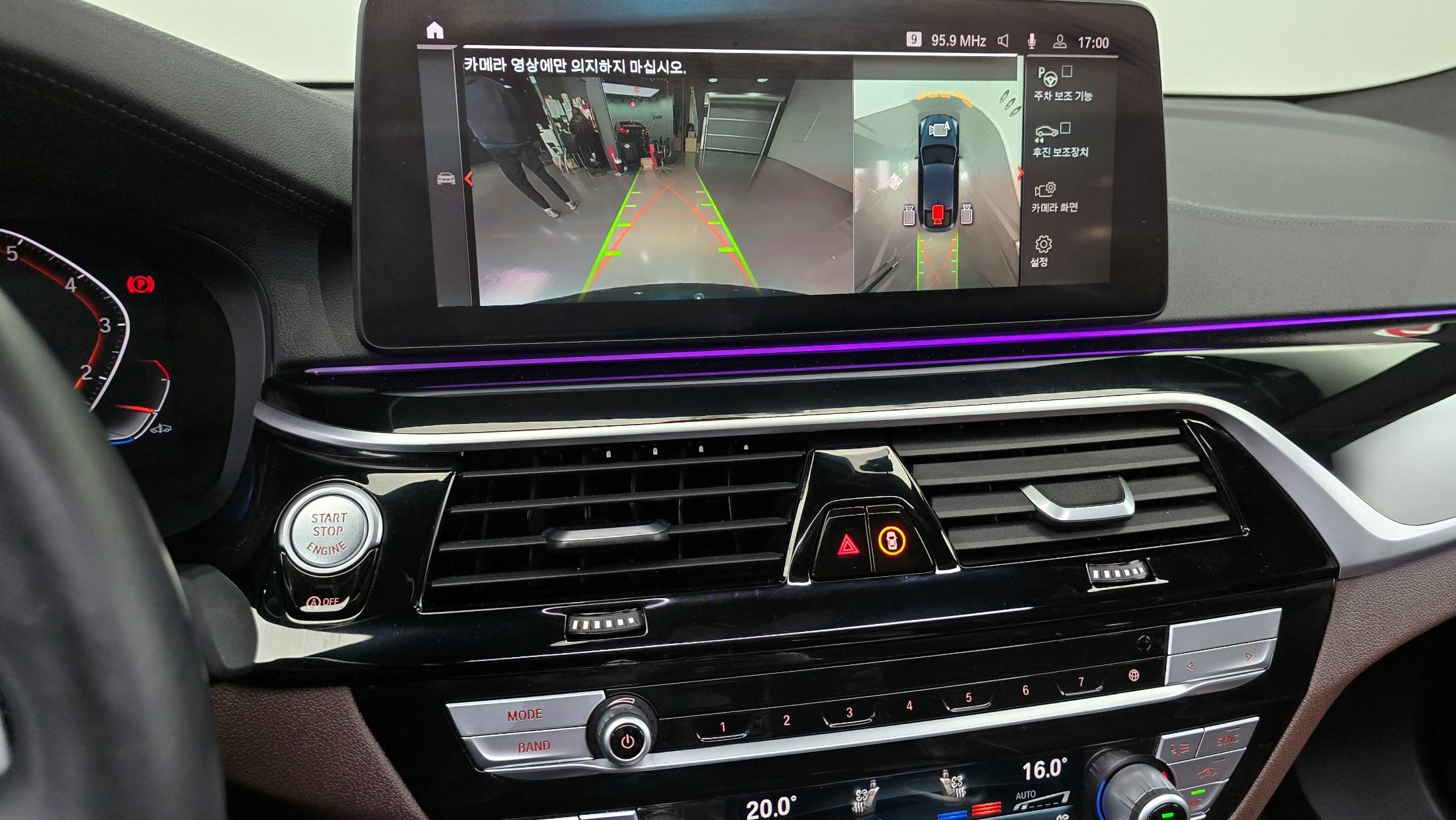 BMW 6-SERIES GT G32