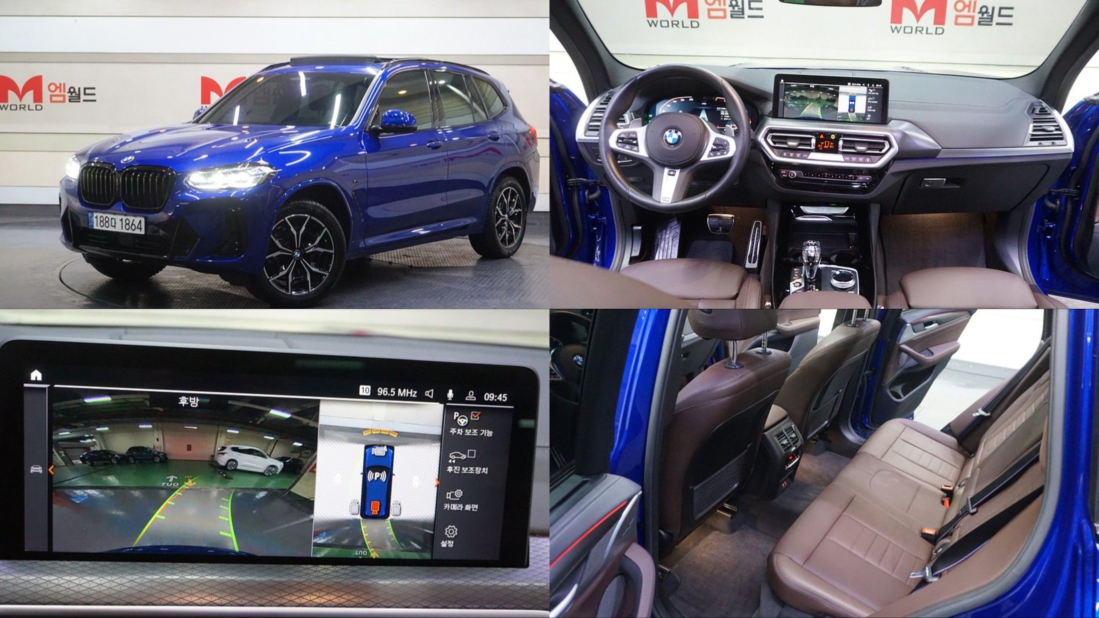BMW X3 G01