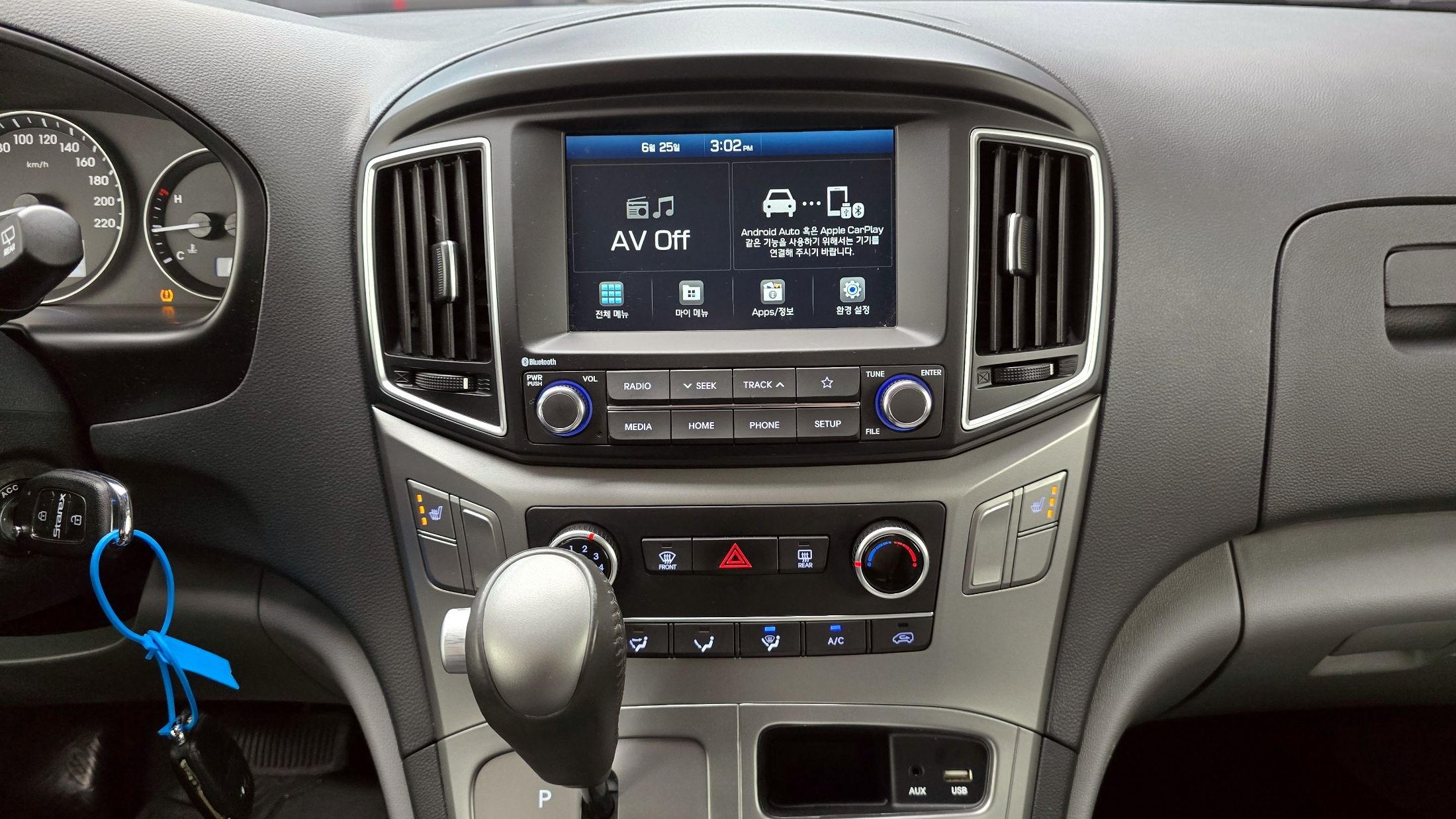 HYUNDAI STAREX GRAND 2021
