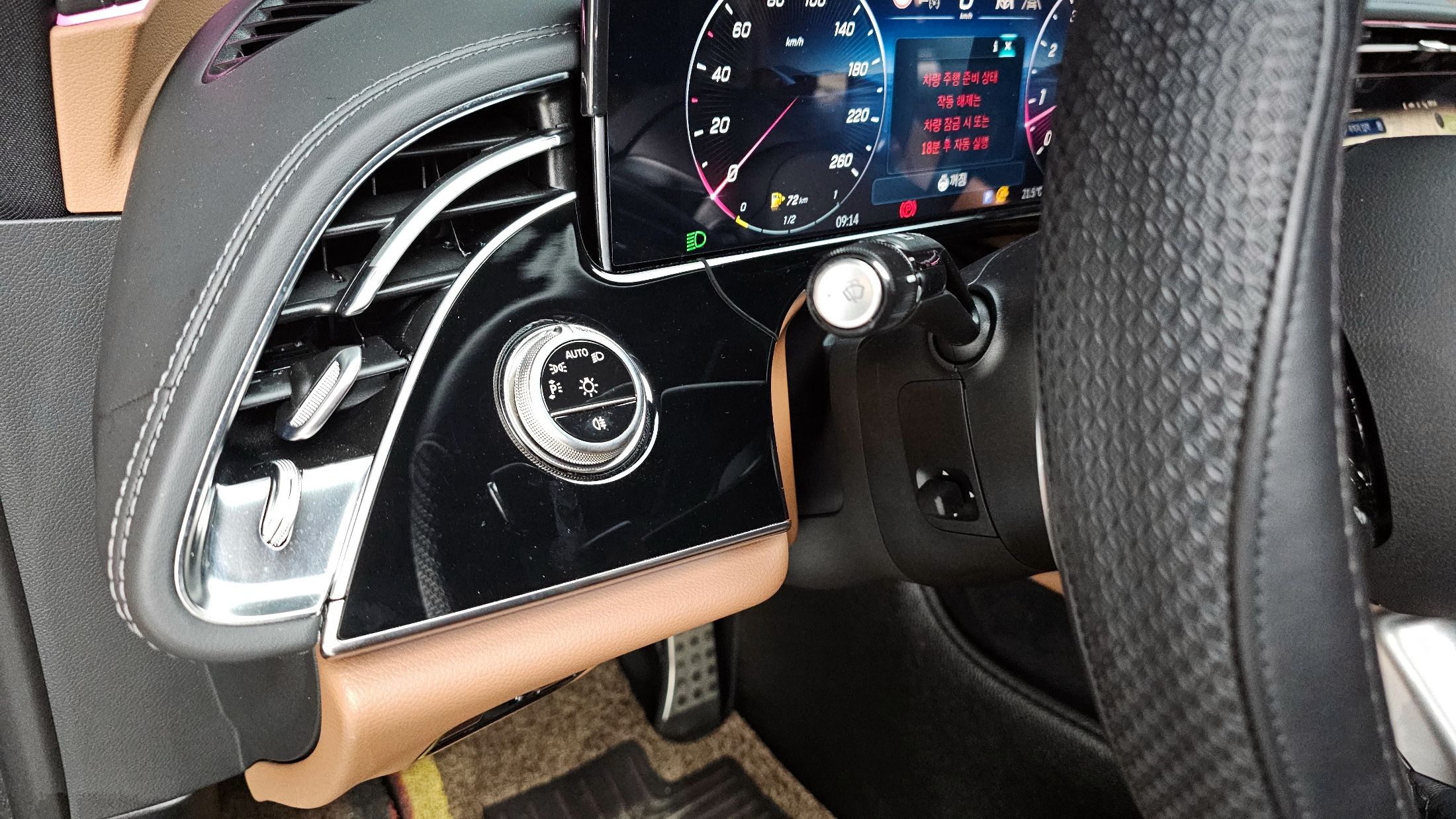 MERCEDES BENZ E-CLASS W214