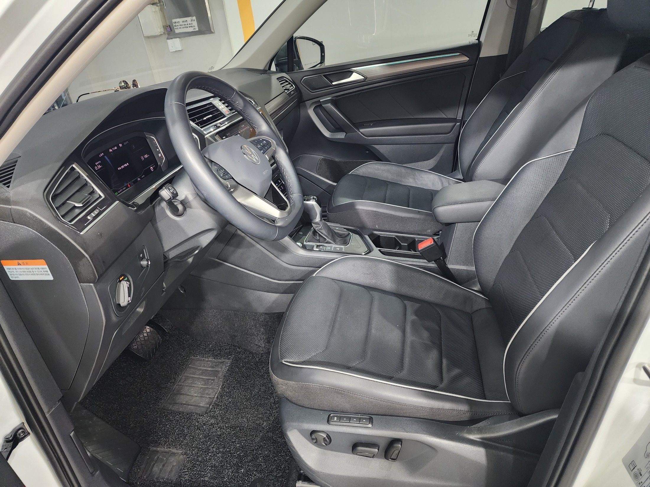 VOLKSWAGEN TIGUAN ALLSPACE 2024