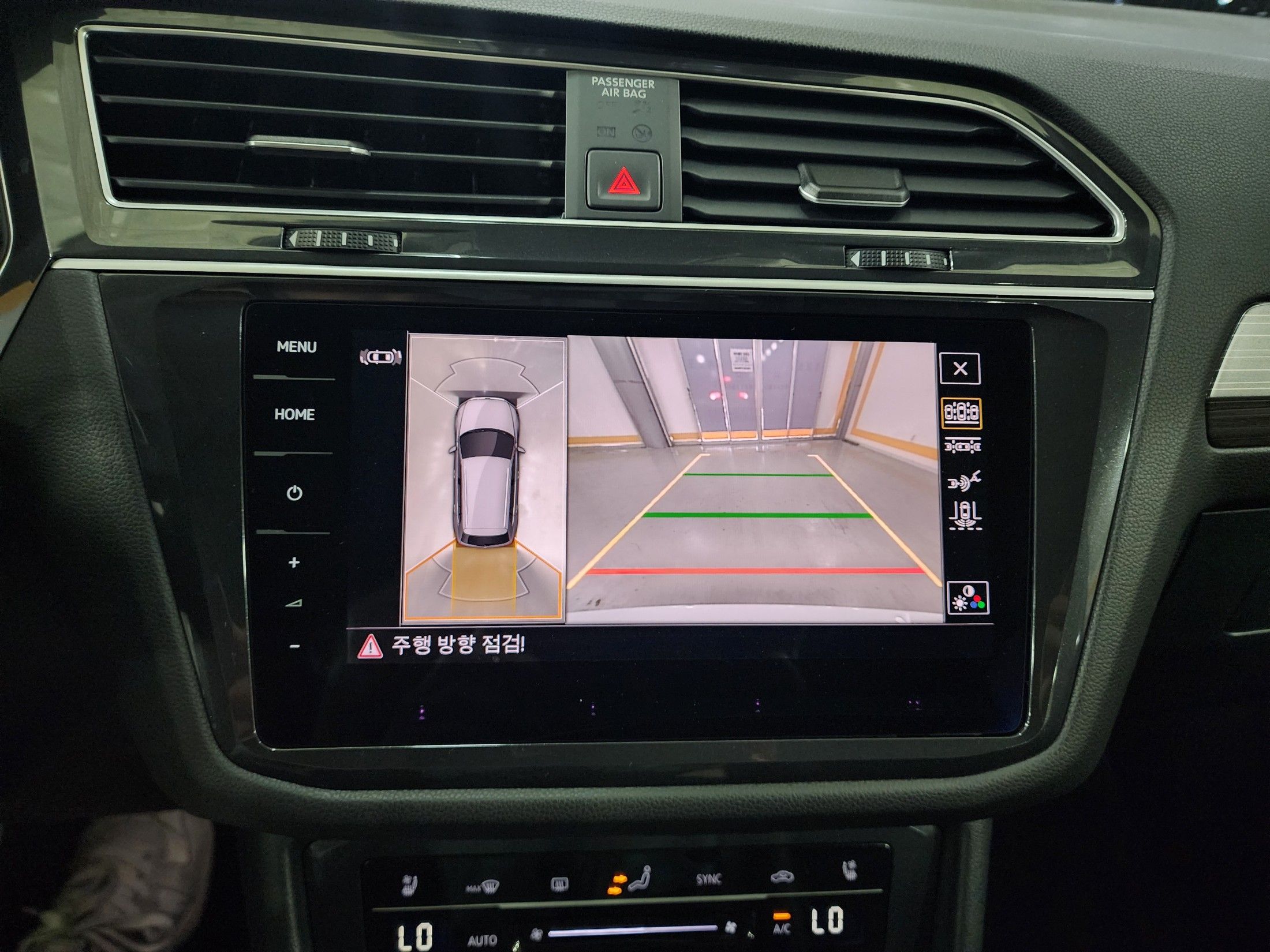 VOLKSWAGEN TIGUAN ALLSPACE 2024