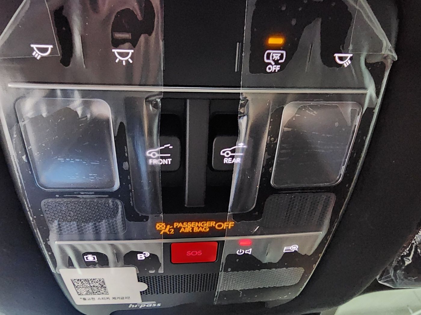 HYUNDAI PALISADE LX3