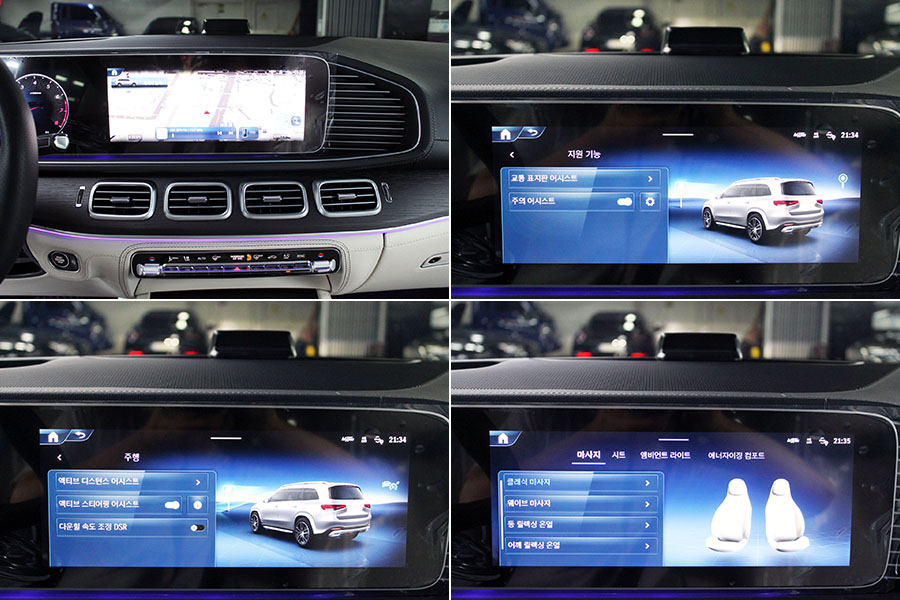 MERCEDES BENZ GLS-CLASS X167