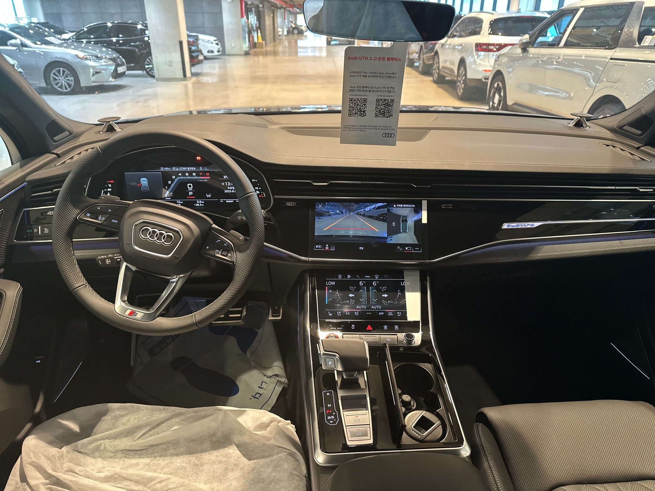 AUDI SQ7 4M