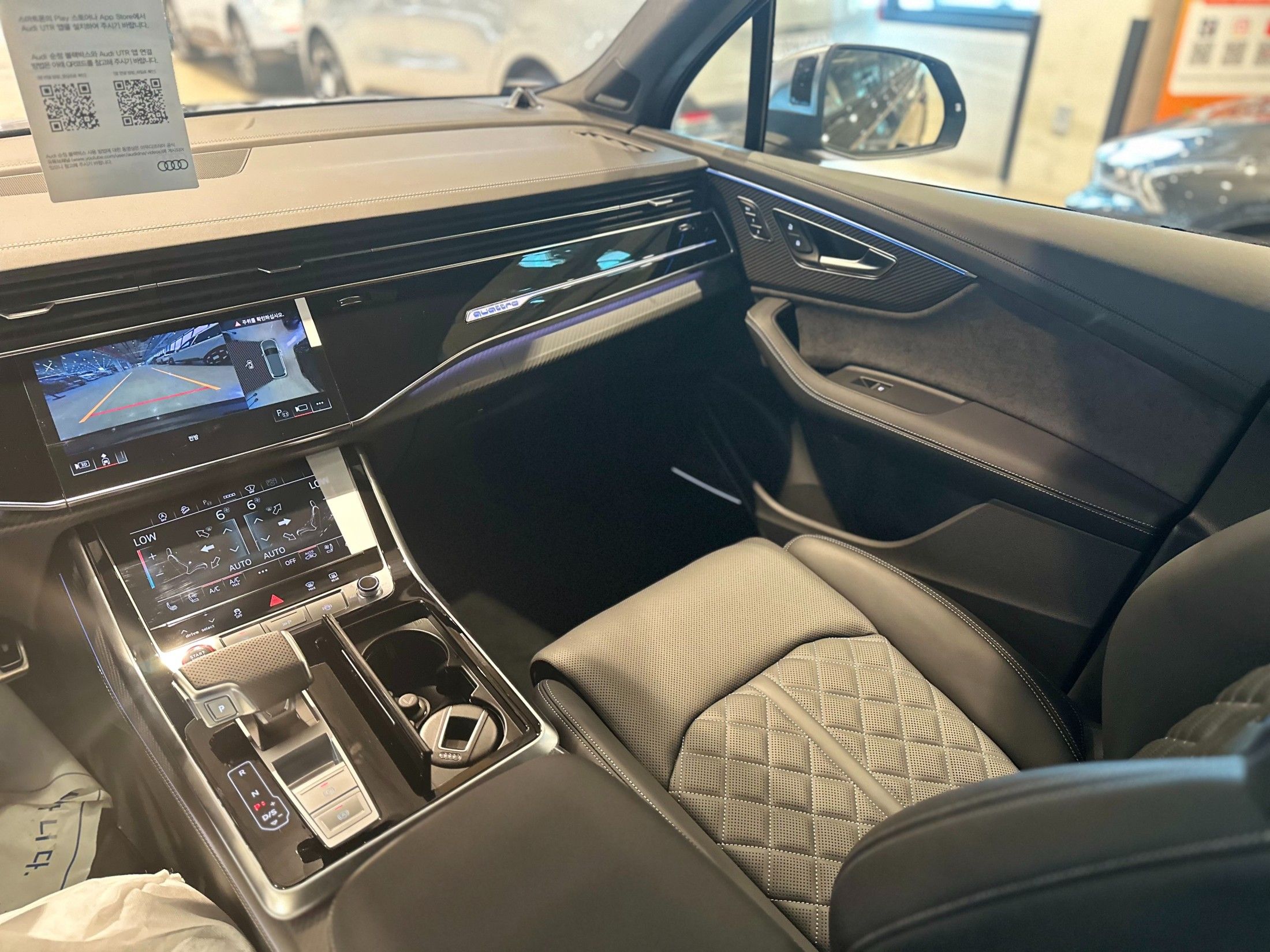 AUDI SQ7 4M