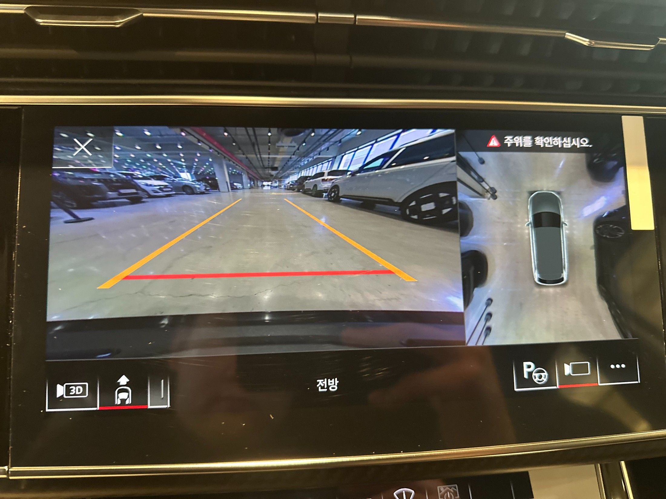 AUDI SQ7 4M