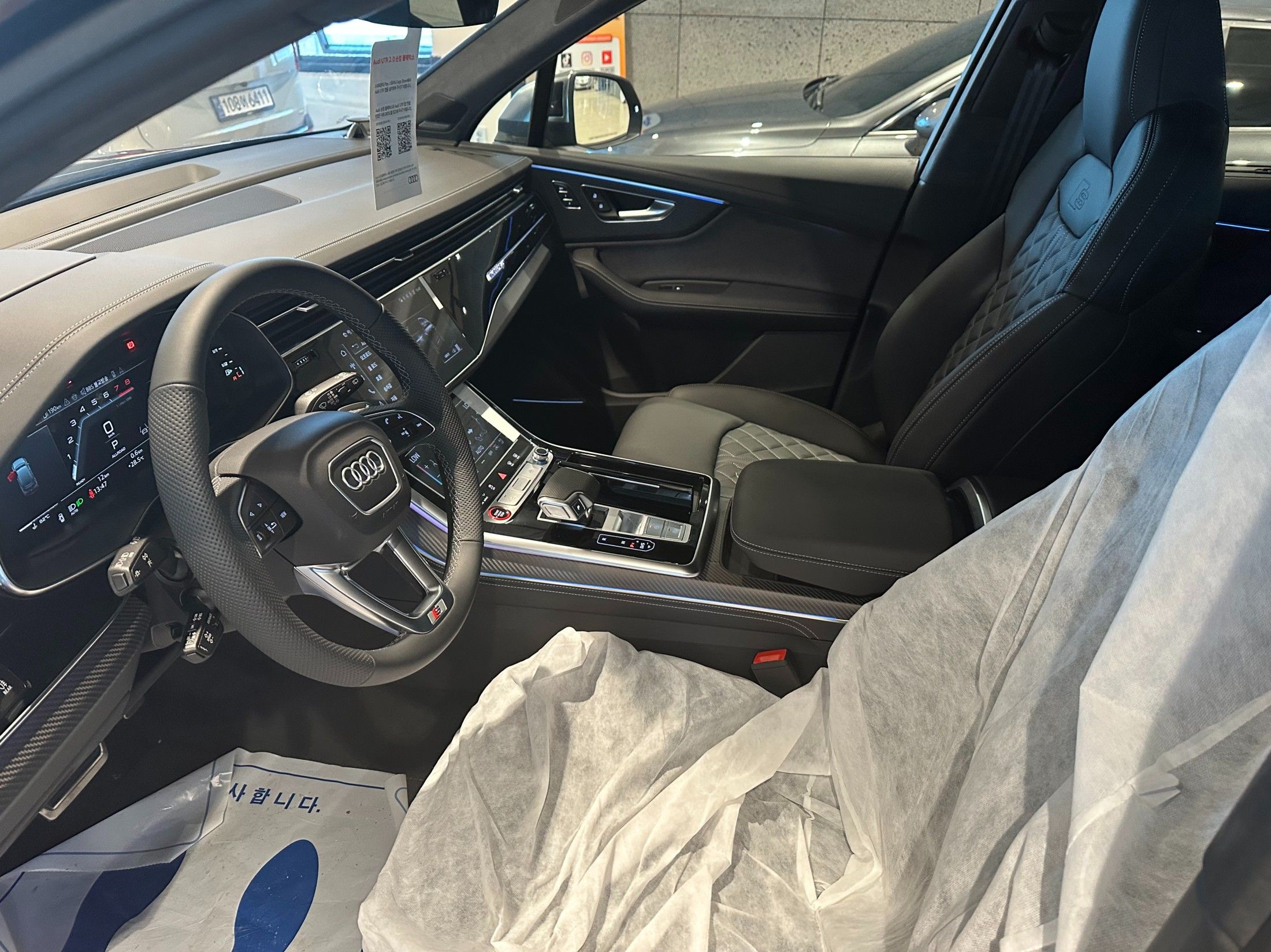 AUDI SQ7 4M