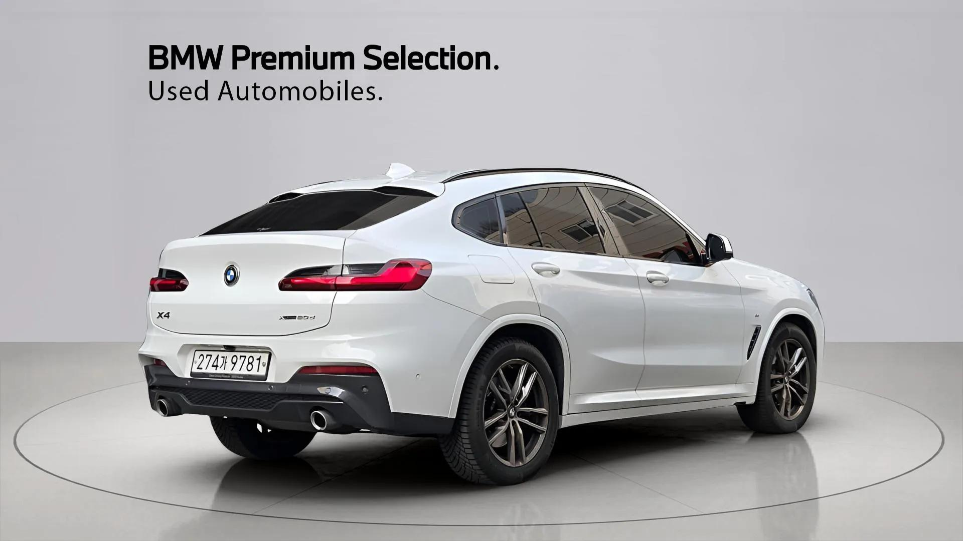 BMW X4 G02 2019