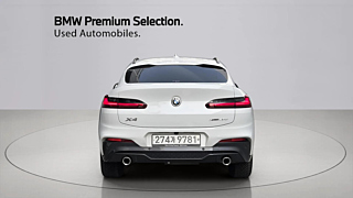 BMW X4 G02 2019