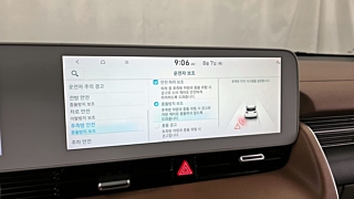 HYUNDAI IONIQ5 2022