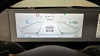 HYUNDAI IONIQ5 2022
