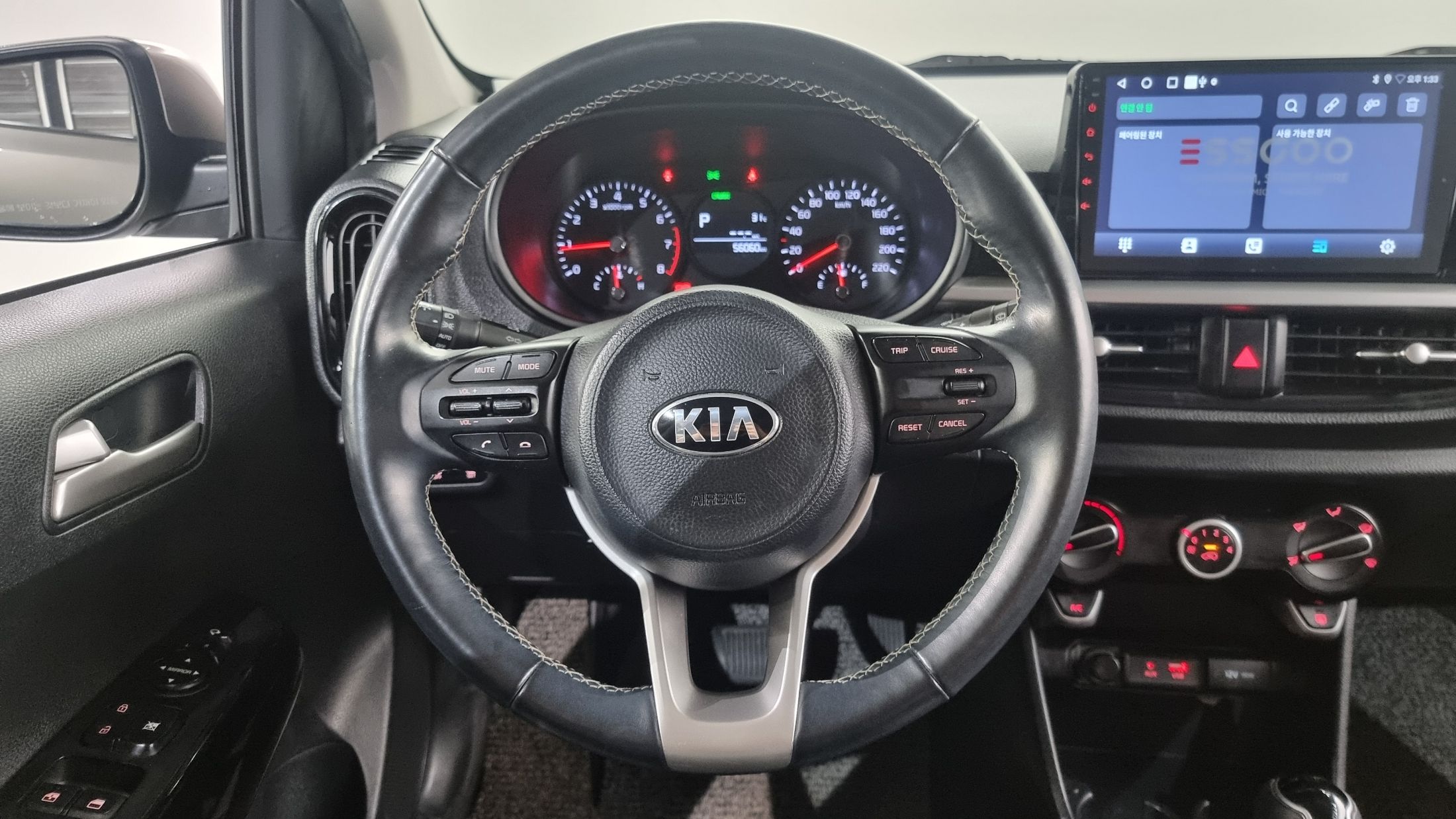 KIA MORNING JA 2020