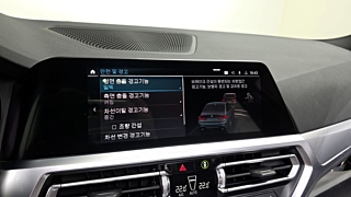 BMW 3-SERIES G20 2021