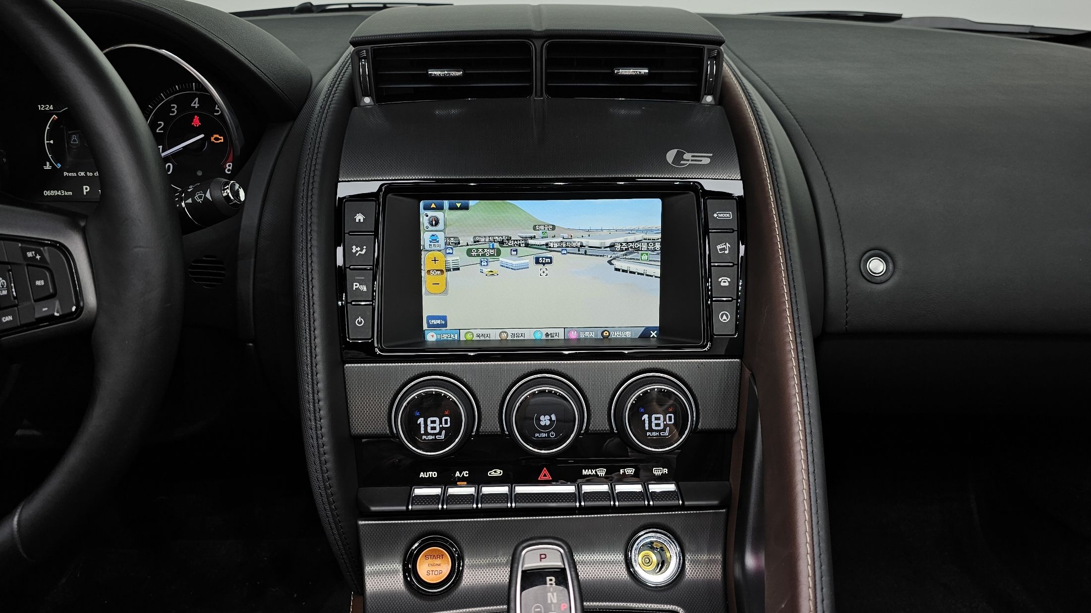 JAGUAR F-TYPE 2015