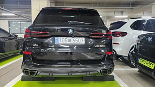 BMW X5 G05 2024