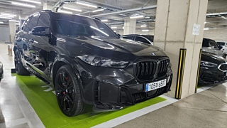 BMW X5 G05 2024