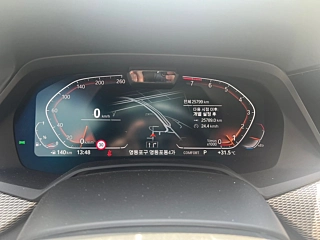 BMW X6 G06 2022