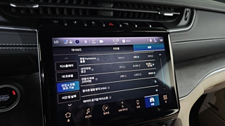 JEEP GRAND CHEROKEE WL 2023