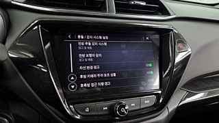 DAEWOO TRAILBLAZER 2021