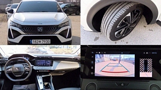 Заказать PEUGEOT 408