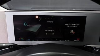 HYUNDAI IONIQ5 2021