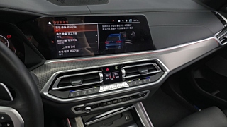 BMW X5 G05 2023
