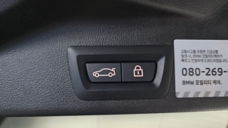 BMW X5 G05 2023