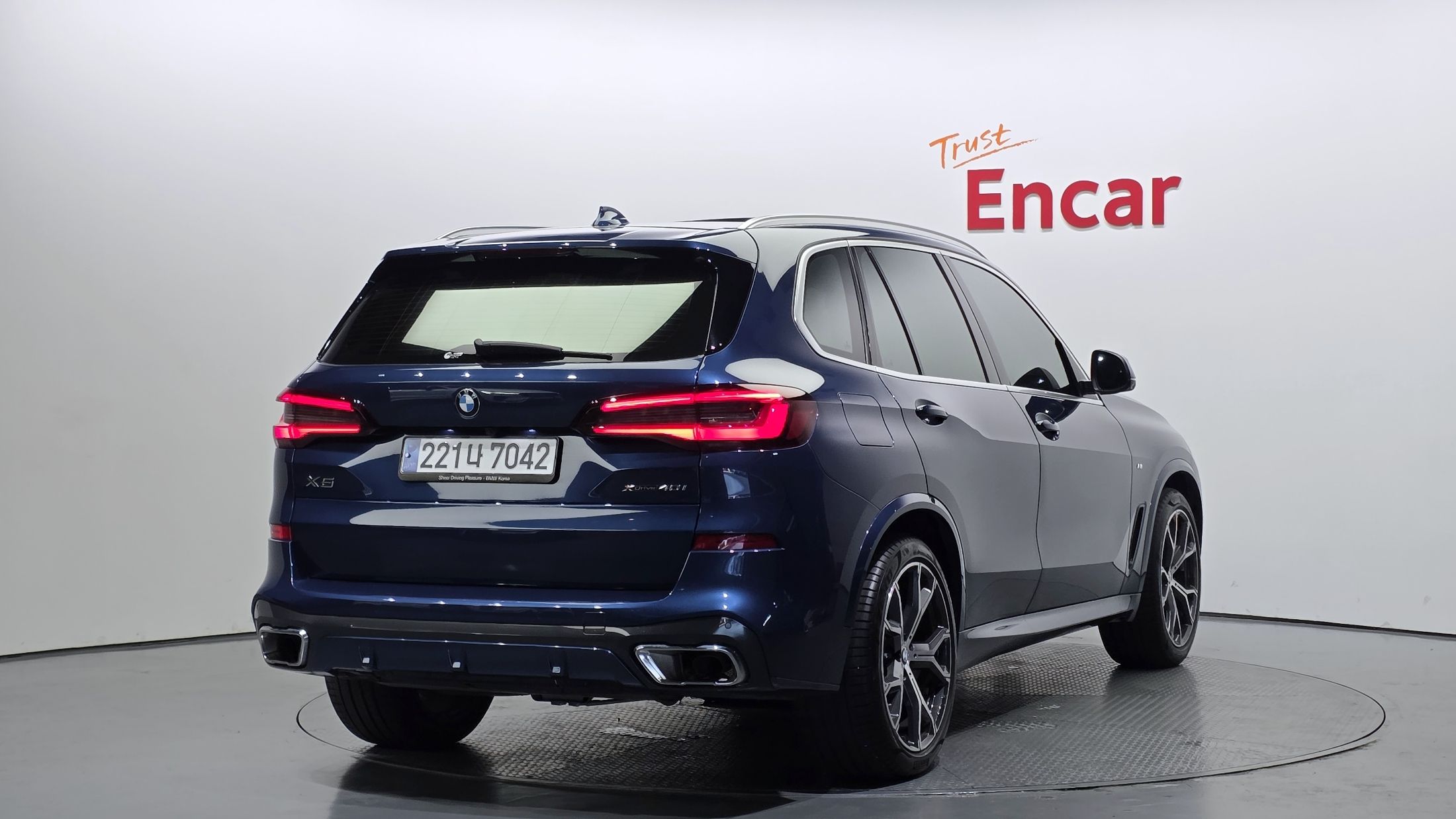BMW X5 G05 2023