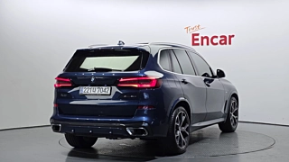 BMW X5 G05 2023