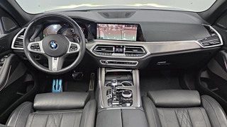 BMW X5 G05 2023