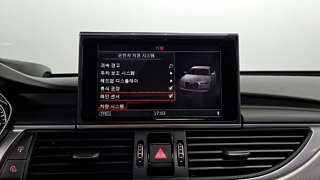 AUDI A6 2017
