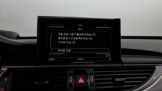 AUDI A6 2017